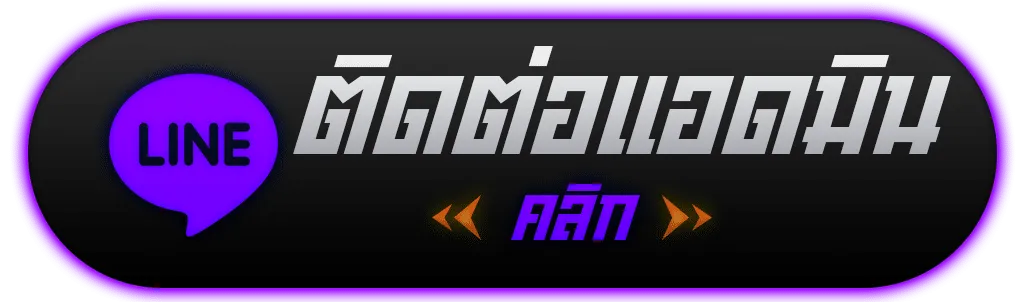 pg slot แตกง่าย ได้เงินจริง