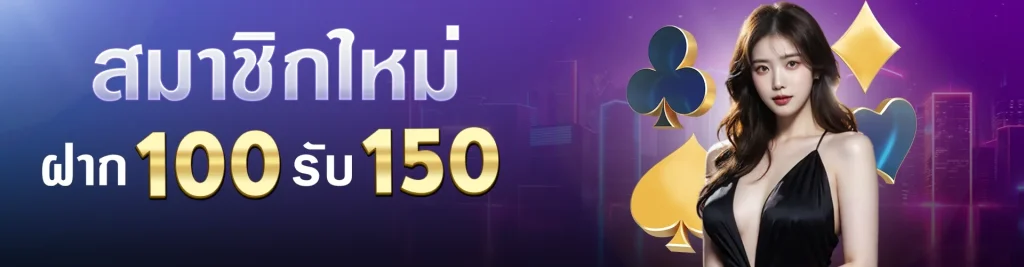 pg slot แตกง่าย ได้เงินจริง